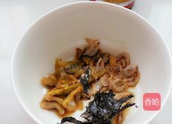 鸡肉胡萝卜馄饨的做法图解15