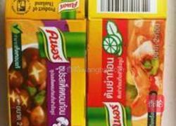 日式海鲜蔬菜锅加泰式冬阴功的做法图解7