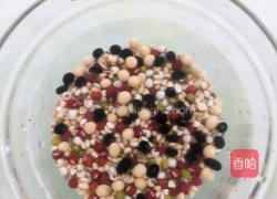 养生杂粮粥的做法图解2