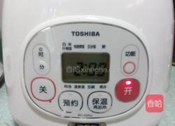 养生杂粮粥的做法图解3