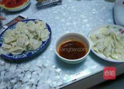 葱花大肉水饺的做法图解6