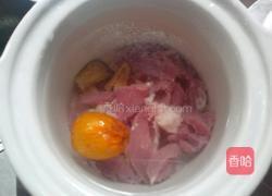 田七炖瘦肉的做法图解3