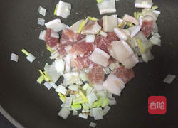 养生蔬菜的做法图解2