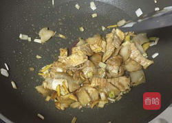 养生蔬菜的做法图解3