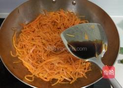 清炒胡萝卜丝的做法图解4