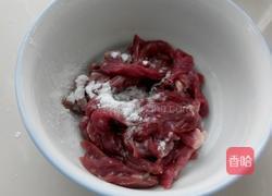 韩式石锅拌饭的做法图解1
