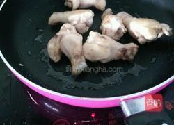 可乐小鸡腿的做法图解1