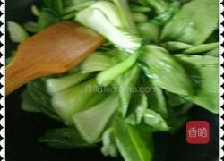 扒油菜炸虾肉的做法图解1