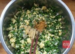 玉米面糊饼的做法图解6