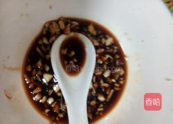 麻油蒜香拌茄子的做法图解6
