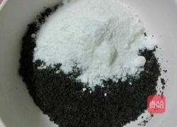 芝麻包子的做法图解6