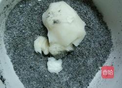 芝麻包子的做法图解7