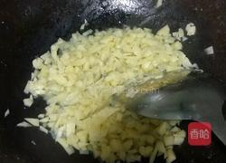 香辣土豆饭的做法图解3