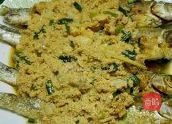 池鱼飘鱼子的做法图解5