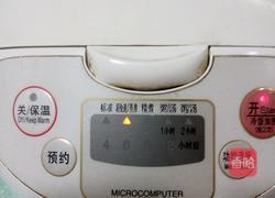 海鲜酱飞机骨的做法图解6