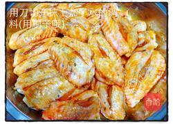 新奥而良鸡翅(意大利风味)的做法图解2