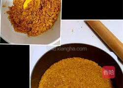 酸奶海洋慕斯的做法图解3