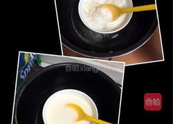 酸奶海洋慕斯的做法图解10