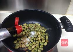 卤五香蚕豆的做法图解4
