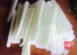 冬瓜汤的做法图解1