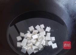 香菇豆腐羹的做法图解4