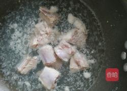 冬瓜排骨汤的做法图解1