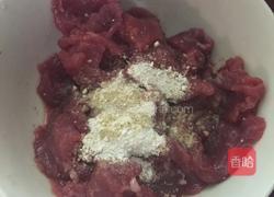 酸白菜炒牛肉的做法图解1