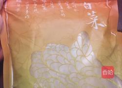 酸白菜炒牛肉的做法图解5