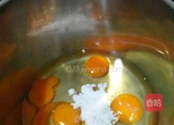 哈雷蛋糕的做法图解1