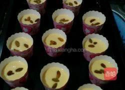 哈雷蛋糕的做法图解5