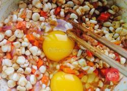 玉米饼的做法图解3