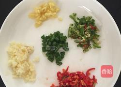 菊花茄子的做法图解3