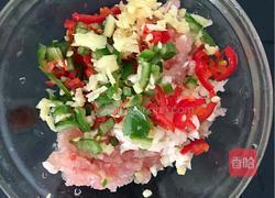 菊花茄子的做法图解4