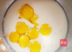 零失败戚风蛋糕卷的做法图解2