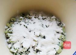 蒸豆角的做法图解5