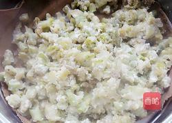 蒸豆角的做法图解7