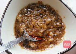 蒸豆角的做法图解8