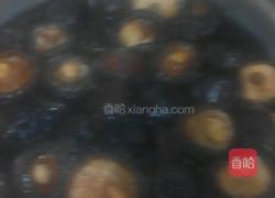 土豆饭的做法图解1