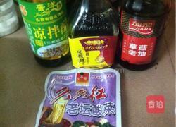 炸酱面的做法图解3