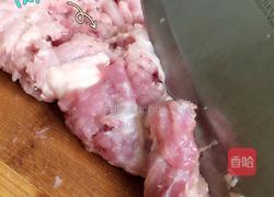 饺子的做法图解3