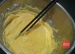 葡萄干饼干的做法图解1