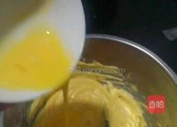 葡萄干饼干的做法图解2