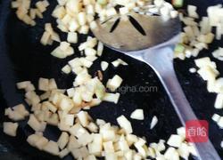 鲜味饭的做法图解7