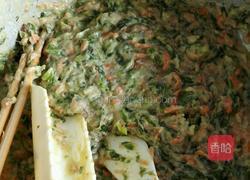 蔬菜丸子的做法图解1