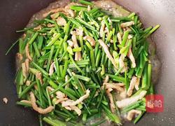肉炒韭菜梗的做法图解7