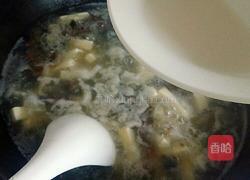 开味羹的做法图解8