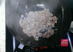 水煮肉片的做法图解4