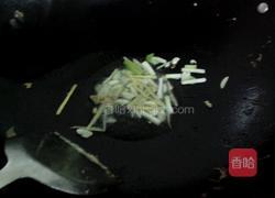 木耳炒鸡蛋的做法图解7