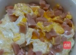 鸡蛋火腿的做法图解4