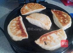 九菜鸡蛋合子的做法图解11